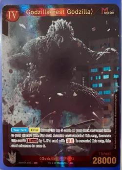 Godzilla Card Game English EBP01-015+ Godzilla(Fest Godzilla) SP - Image 1