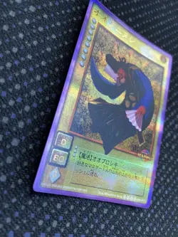[SC] mc115 Devil Children Card Game Okuninushi - Image 3