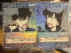 Detective Conan Card Game Kaito & Aoko R 0550/0551 - Image 1