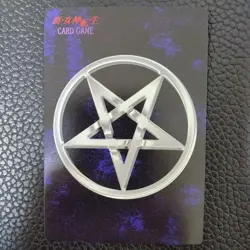 [SC] mc115 Durahan Shin Megami Tensei Card Game Media Factory - Image 2