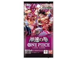 BANDAI ONE PIECE Card Game Godspeed Fist [OP-11] (BOX) 24packs included Unopened - Image 2