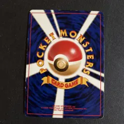 [Reserved] Rocket's Snorlax #143 Gym 2 Regular Pokemon Card Rare Japanese - Image 2