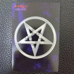 [SC] mc115 Dearlahan Shin Megami Tensei Card Game Media Factory - Image 2