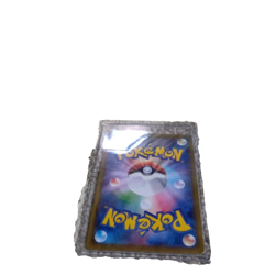 Umbreon V SR 084/069 S6a Eevee Heroes - Pokemon Card Japanese - Image 2