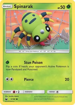 Celestial Storm - Pick Your Card - Pokemon TCG LP or Better - Image 4