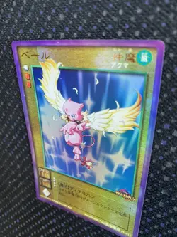 [SC] mc115 Devil Children Card Game Veil - Image 3
