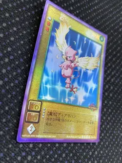 [SC] mc115 Devil Children Card Game Veil - Image 2