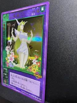 [SC] mc115 Devil Children Card Game Ishtar - Image 3