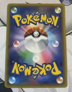 Moltres 005/036 1st Ed. Mythical Dream Shine CP5 Japanese Pokemon Card NM/LP - Image 3