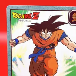 DRAGON BALL Super Battle Trading Card Game TCG Vintage Japan BANDAI 1995 #124 - Image 2
