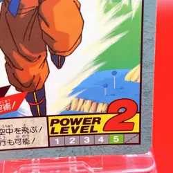 DRAGON BALL Super Battle Trading Card Game TCG Vintage Japan BANDAI 1995 #124 - Image 5