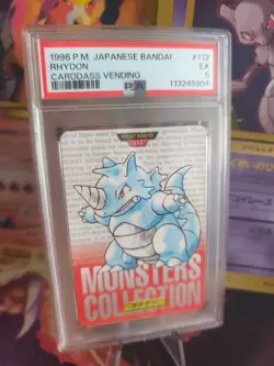 Pokemon Card Rhydon Rizeros Monsters Collection 1996 Carddass Japanese PSA 5 - Image 1