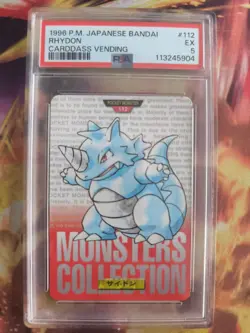 Pokemon Card Rhydon Rizeros Monsters Collection 1996 Carddass Japanese PSA 5 - Image 2