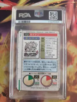 Pokemon Card Rhydon Rizeros Monsters Collection 1996 Carddass Japanese PSA 5 - Image 5