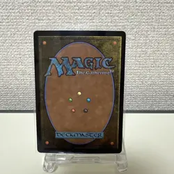 Zacks Fair Paramekia Emperor MTG FF Foil Set of 2 - Image 3