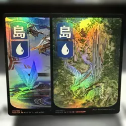 MtG Shenhe Foil Basic Land Island Set of Two - Image 1
