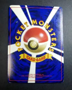 Pokemon Card Japanese Hama-chan's Slowking Glossy CoroCoro Promo Hamada Movie - Image 3