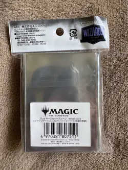 MTG Magic The Gathering Players Card Sleeve Foundations Doubling Season MTGS-323 - Image 2