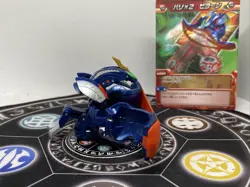 Bakugan Bakutech Aquos Barri Beyond Barrier & Card MG Rare Japan Import - Image 2