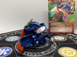 Bakugan Bakutech Aquos Barri Beyond Barrier & Card MG Rare Japan Import - Image 4