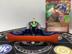 Bakugan Bakutech Aquos Barri Beyond Barrier & Card MG Rare Japan Import - Image 5