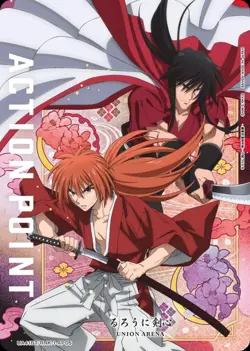 Union Arena Card Rurouni Kenshin Hiko & Kenshin Action Point AP Japanese - Image 1