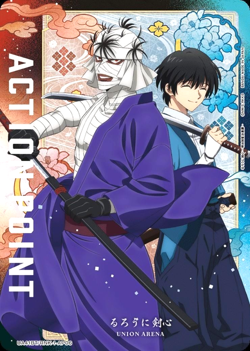 Union Arena Card Rurouni Kenshin Shishio & Seta Action Point AP Japanese - Image 1