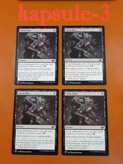 4x Eaten Alive | Jumpstart 2022 | MTG Magic Cards - Image 1