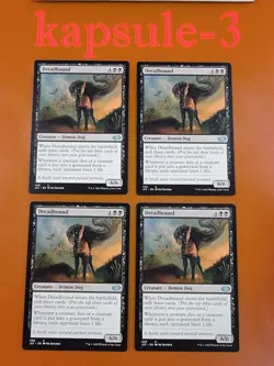 4x Dreadhound | Jumpstart 2022 | MTG Magic Cards - Image 1