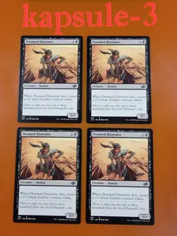 4x Doomed Dissenter | Jumpstart 2022 | MTG Magic Cards - Image 1