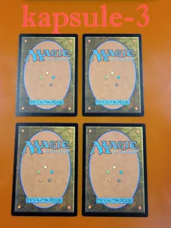 4x Doomed Dissenter | Jumpstart 2022 | MTG Magic Cards - Image 2