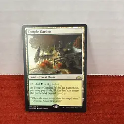 MTG - Temple Garden - Guilds of Ravnica - Magic Rare GRN (258/259) Land - LP/NM - Image 1