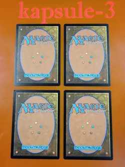 4x Diabolic Edict | Jumpstart 2022 | MTG Magic Cards - Image 2