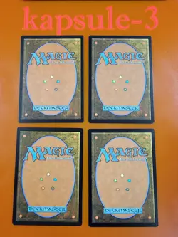 4x Devouring Swarm | Jumpstart 2022 | MTG Magic Cards - Image 2