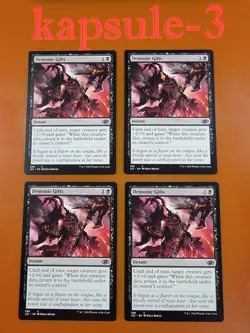 4x Demonic Gifts | Jumpstart 2022 | MTG Magic Cards - Image 1