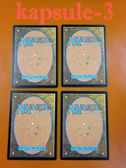 4x Demonic Gifts | Jumpstart 2022 | MTG Magic Cards - Image 2