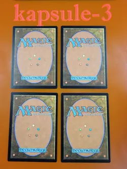 4x Death Wind | Jumpstart 2022 | MTG Magic Cards - Image 2