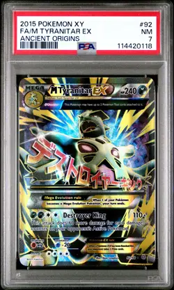 2015 POKEMON ANCIENT ORIGINS M TYRANITAR EX #92 PSA 7 NEAR MINT #114420118 - Image 1