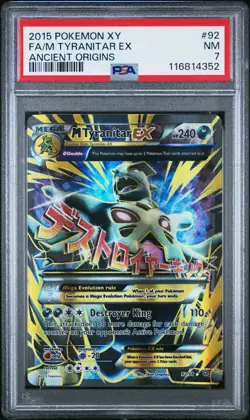 2015 POKEMON ANCIENT ORIGINS M TYRANITAR EX #92 PSA 7 NEAR MINT #114420118 - Image 1
