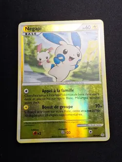 Negapi 34/95 Reverse HGSS Dechainement Carte Pokemon FR - Image 1