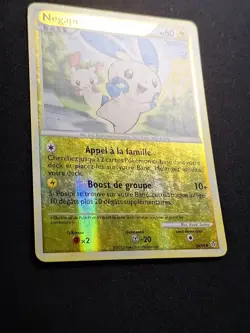 Negapi 34/95 Reverse HGSS Dechainement Carte Pokemon FR - Image 2