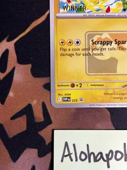 Pikachu “Winner” Promo 2025 World Championships SVP EN 225 Pokemon Worlds NEW - Image 4