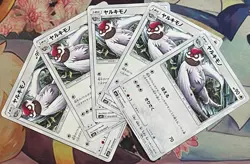 Vigoroth - 075/094 C - Miracle Twins SM11 Pokemon 2019 - Image 3