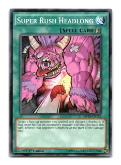 Super Rush Headlong - MP16-EN152 1st Edition - YuGiOh-LP - Image 1