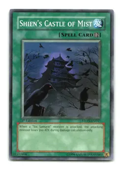 Shien's Castle of Mist - STON-EN047 1st Edition - YuGiOh-LP - Image 1