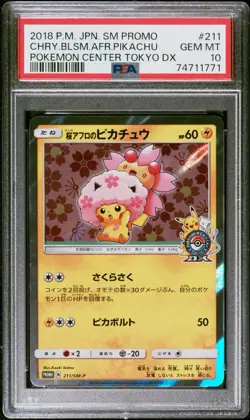 [PSA 10] Cherry Blossom Afro Pikachu Pokemon Card Japanese 211/SM-P 2018 Promo - Image 1