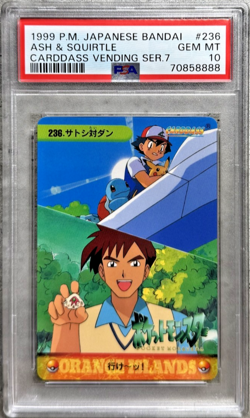 Pokemon Card JPN Ash & Squirtle PSA 10 Gem Bandai Carddass Vending #236 1999 (1) - Image 1