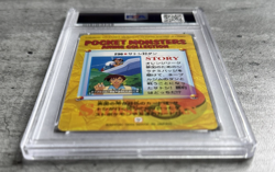 Pokemon Card JPN Ash & Squirtle PSA 10 Gem Bandai Carddass Vending #236 1999 (1) - Image 4