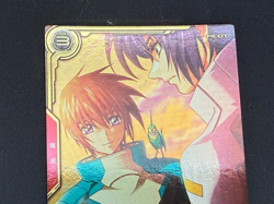 Gundam ARSENAL BASE Card LXR01-013(LX) Kira Yamato BANDAI MADE IN JAPAN - Image 3