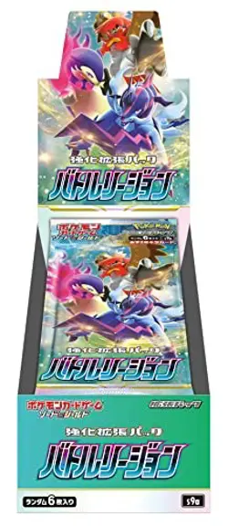 Pokemon Card Game Sword & Shield Enhanced Expansion Pack Battle Region BOX 4521329323244 - Image 1